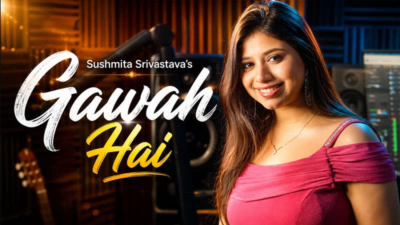 Cover art for Gawah Hai by Sushmita Srivastava